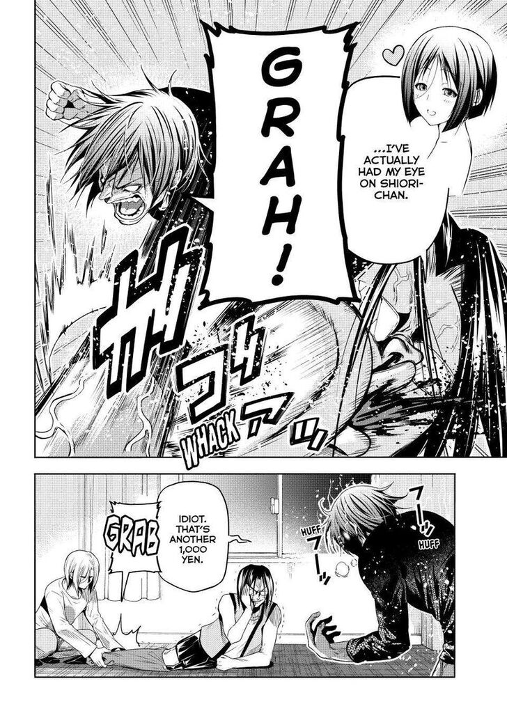Read Grand Blue Manga Online