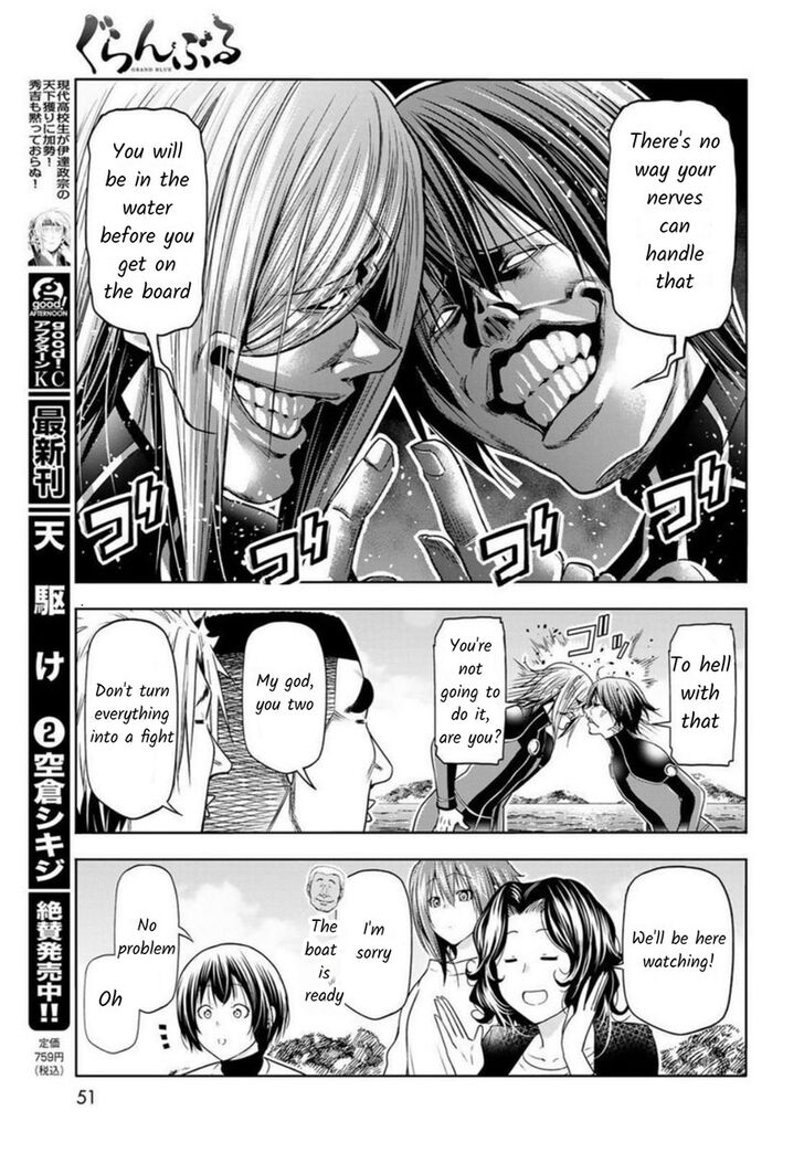 Read Grand Blue Manga Online