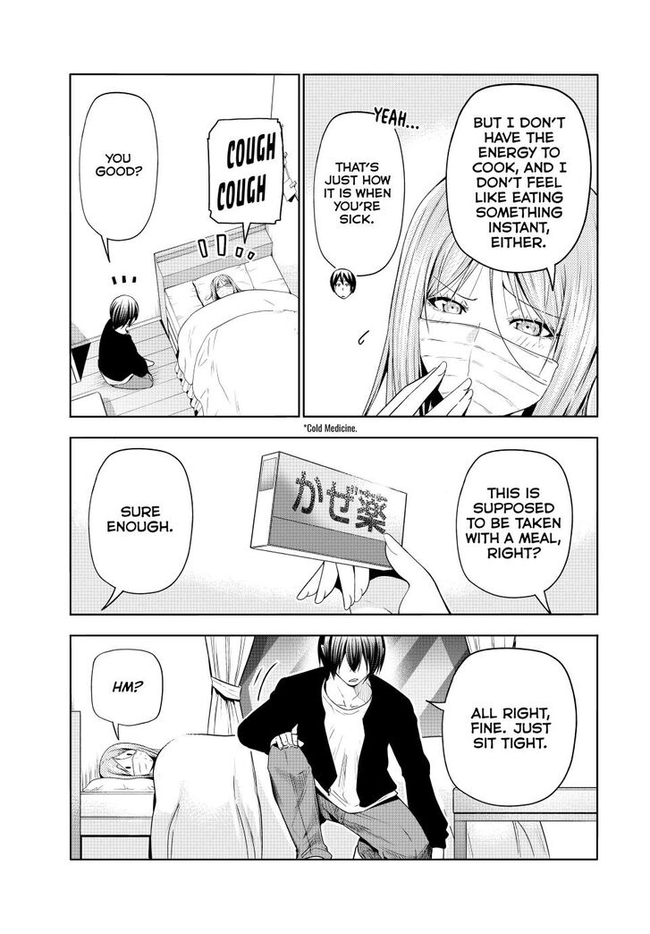 Read Grand Blue Manga Online