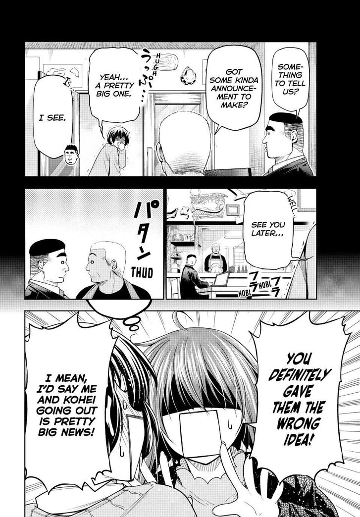 Read Grand Blue Manga Online