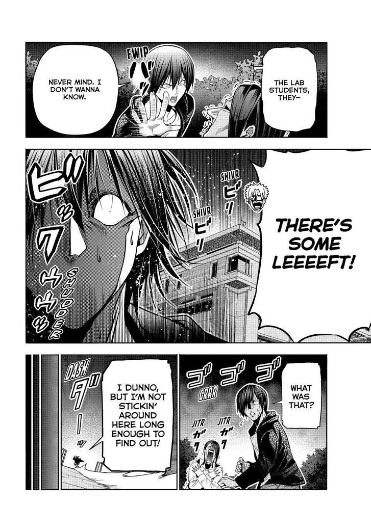 Read Grand Blue Manga Online