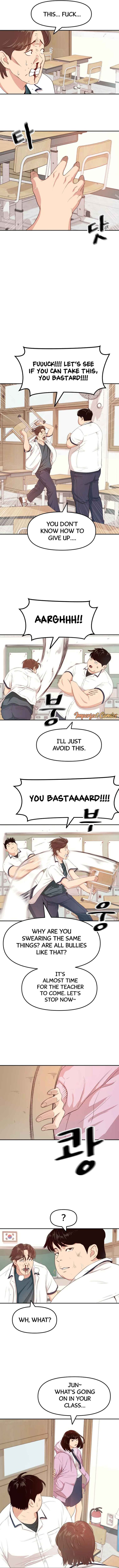 Read Guard Pass Manga Online