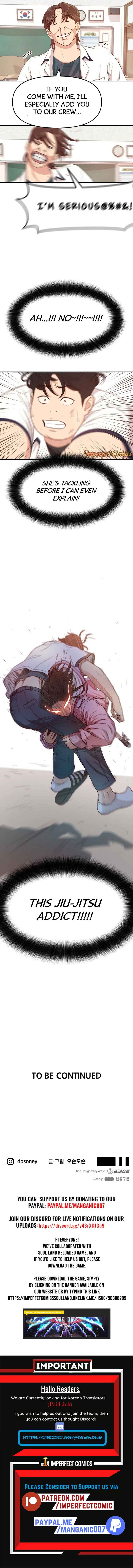 Read Guard Pass Manga Online