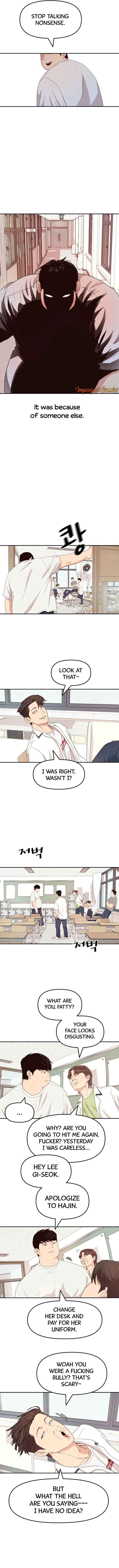 Read Guard Pass Manga Online