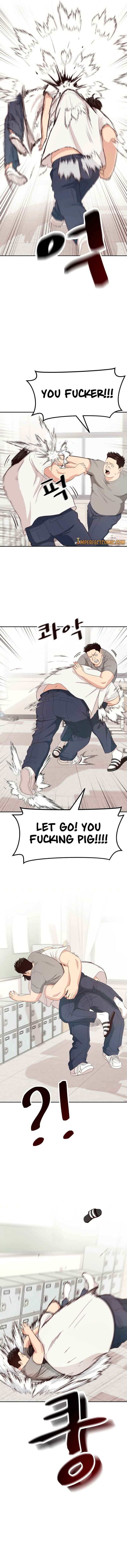 Read Guard Pass Manga Online