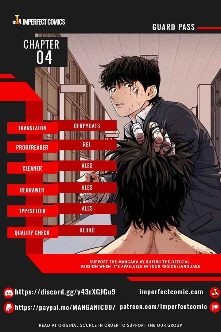Read Guard Pass Manga Online