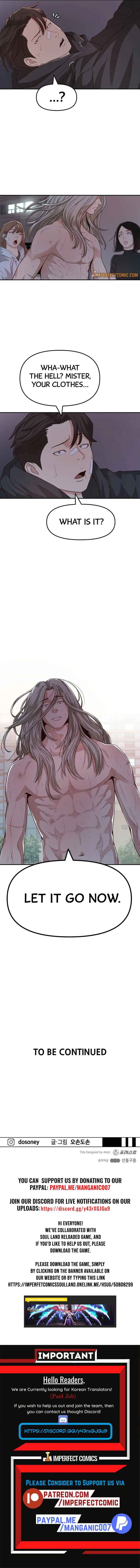Read Guard Pass Manga Online