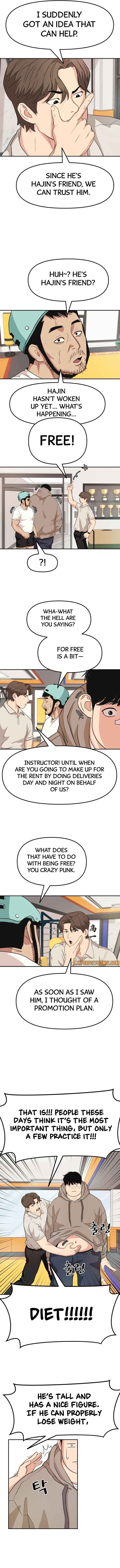 Read Guard Pass Manga Online