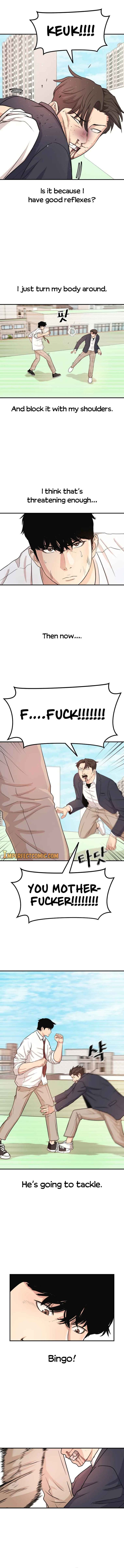 Read Guard Pass Manga Online