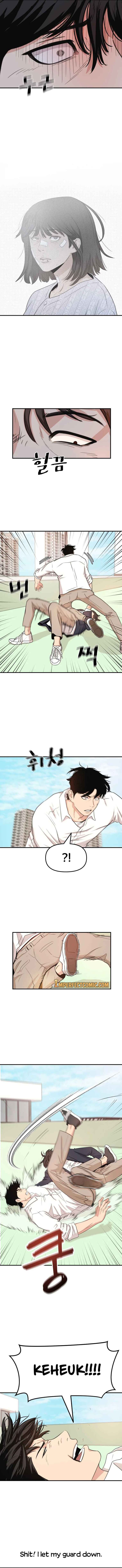 Read Guard Pass Manga Online