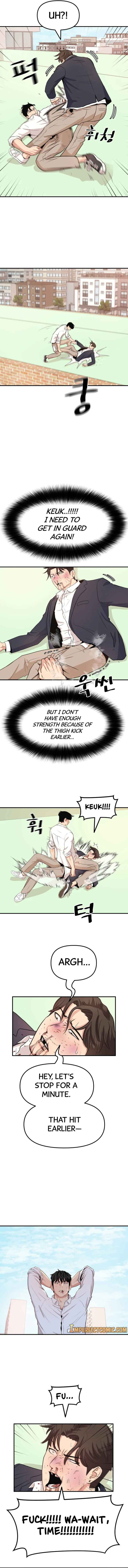 Read Guard Pass Manga Online