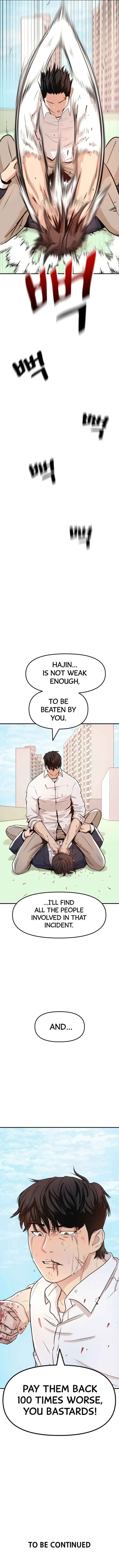 Read Guard Pass Manga Online
