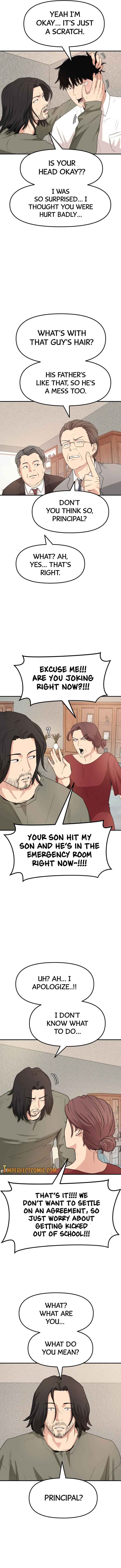 Read Guard Pass Manga Online