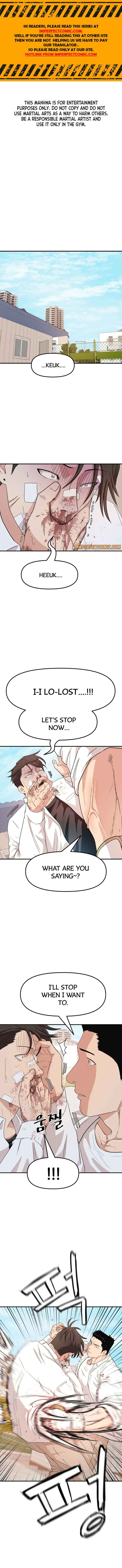 Read Guard Pass Manga Online