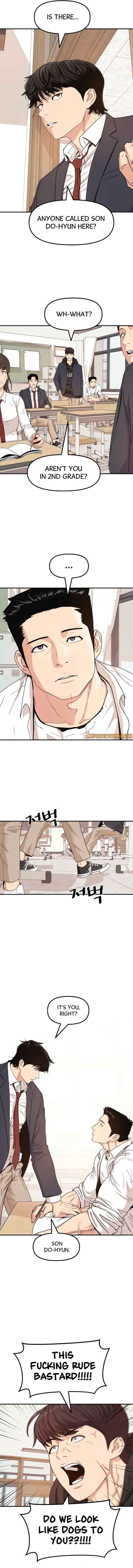 Read Guard Pass Manga Online