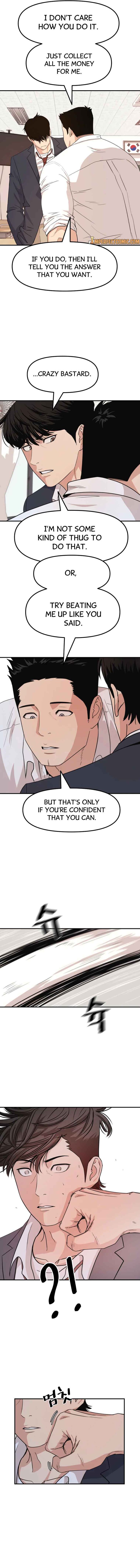 Read Guard Pass Manga Online