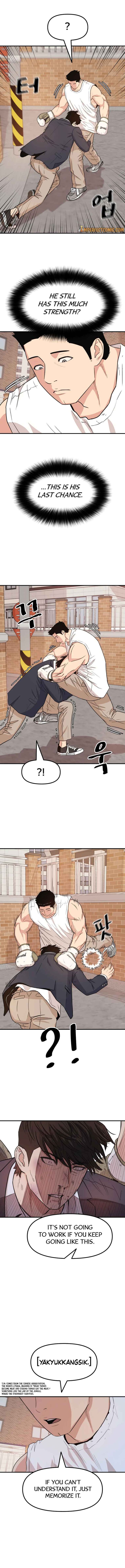 Read Guard Pass Manga Online