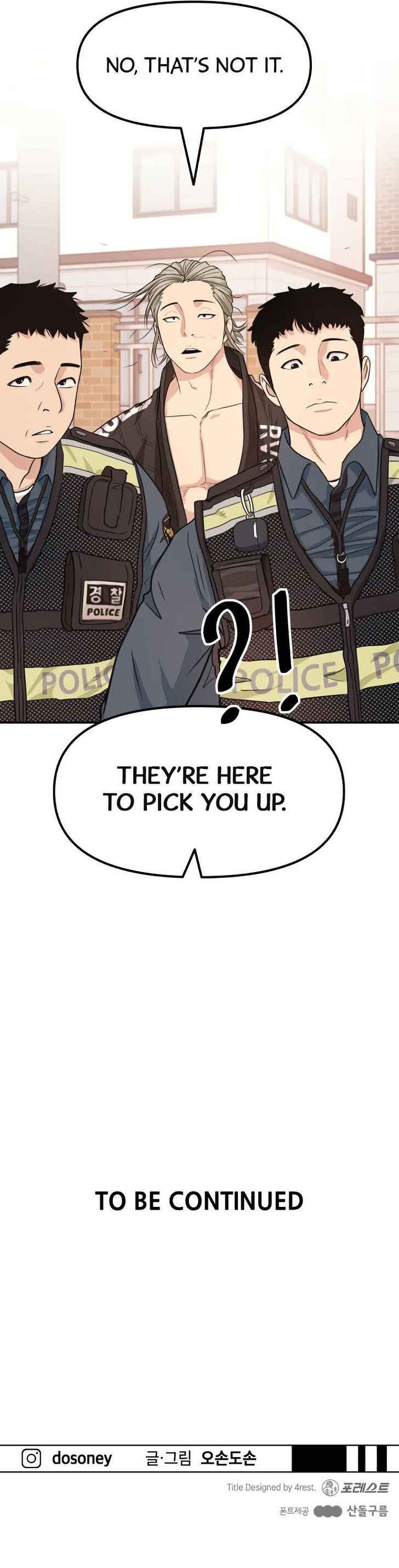 Read Guard Pass Manga Online