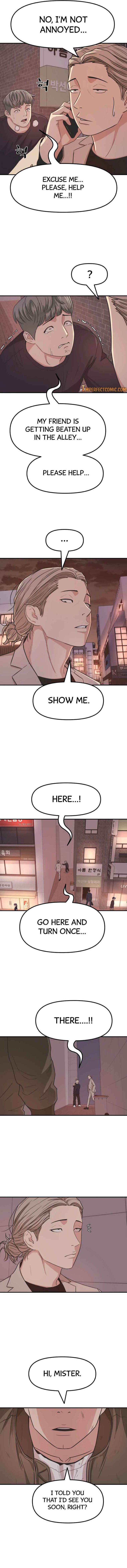 Read Guard Pass Manga Online