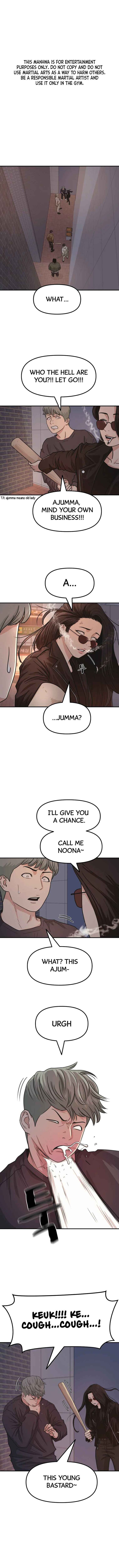 Read Guard Pass Manga Online