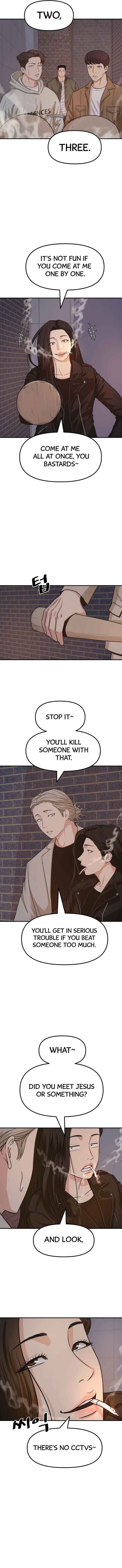Read Guard Pass Manga Online