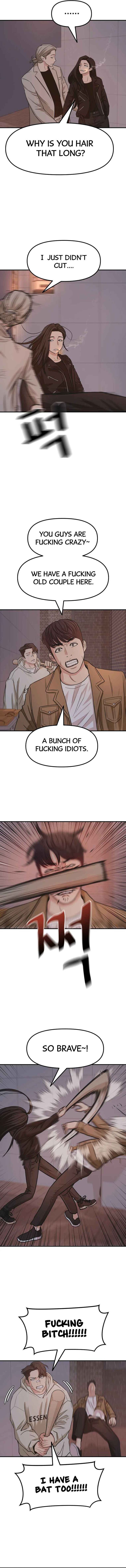 Read Guard Pass Manga Online