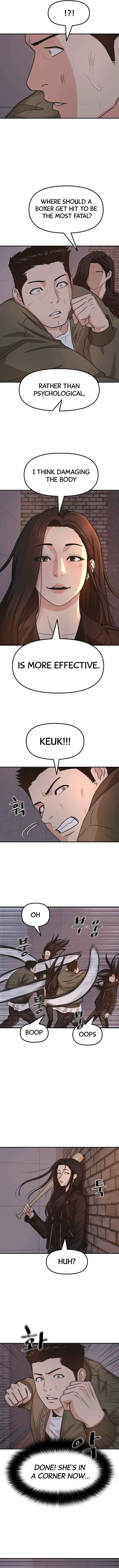 Read Guard Pass Manga Online