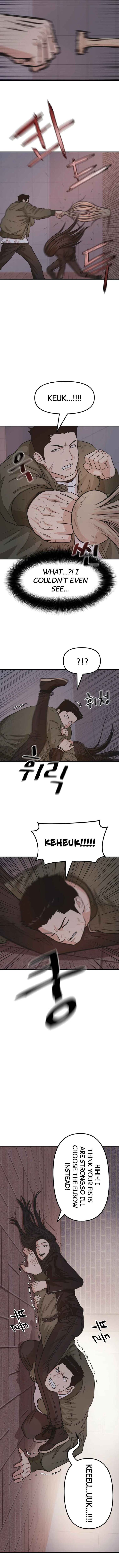 Read Guard Pass Manga Online