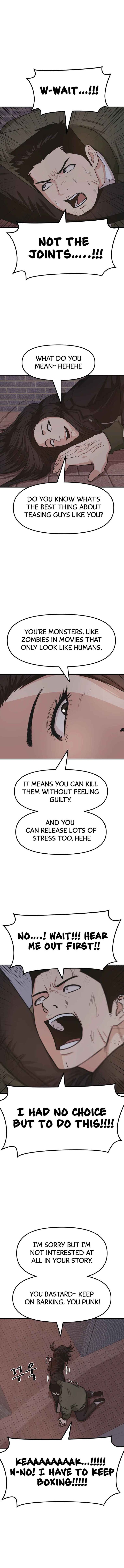 Read Guard Pass Manga Online