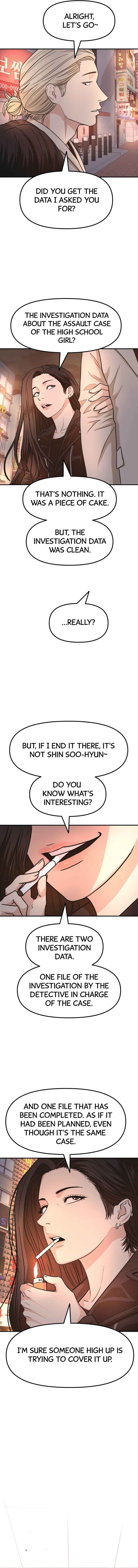 Read Guard Pass Manga Online