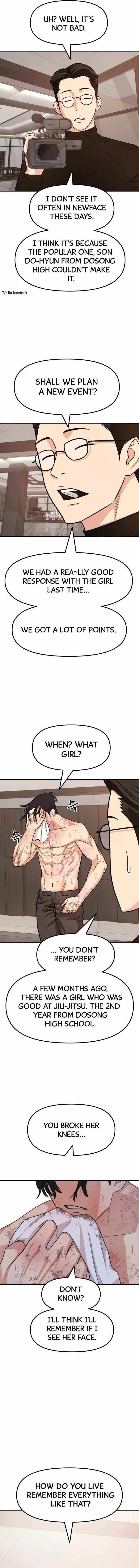 Read Guard Pass Manga Online