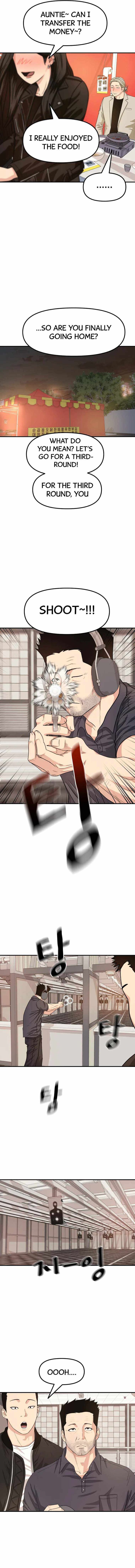 Read Guard Pass Manga Online