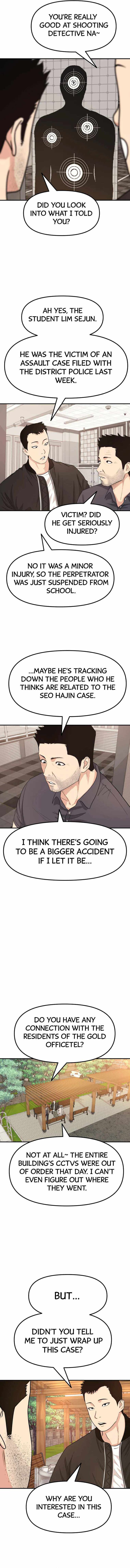 Read Guard Pass Manga Online