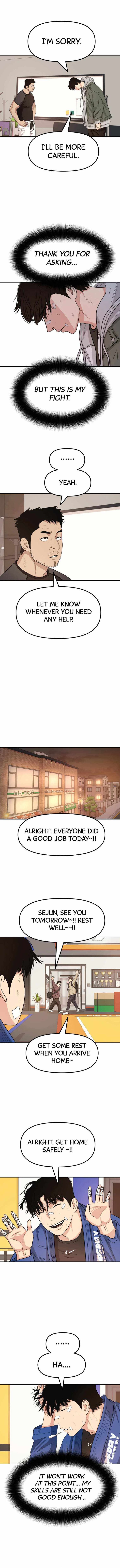 Read Guard Pass Manga Online
