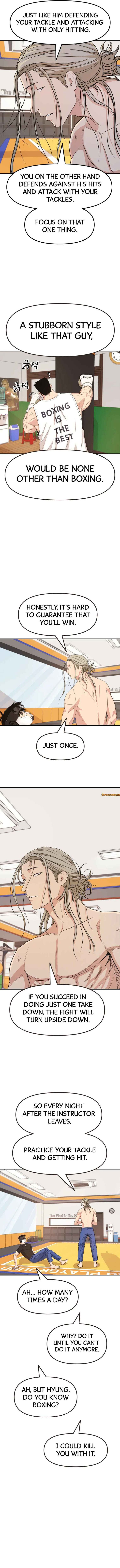 Read Guard Pass Manga Online
