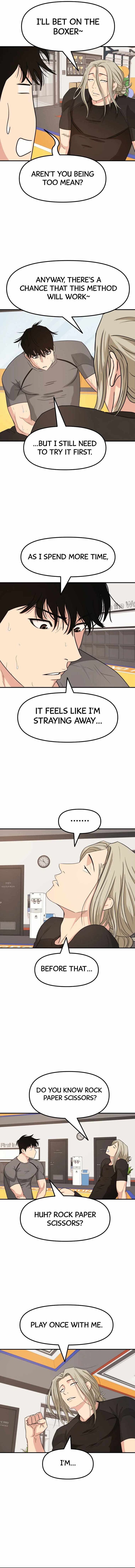 Read Guard Pass Manga Online