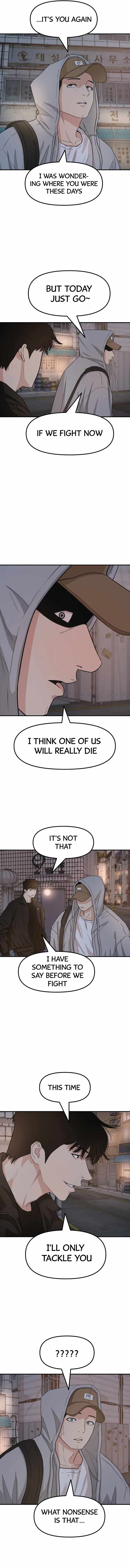 Read Guard Pass Manga Online