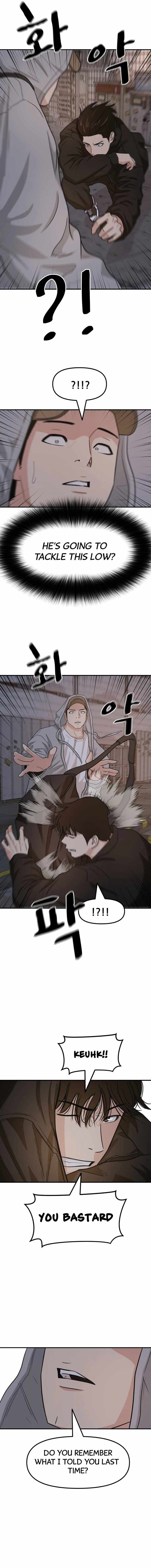 Read Guard Pass Manga Online