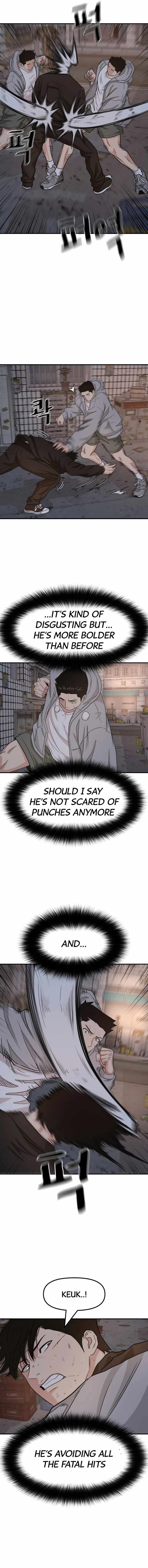 Read Guard Pass Manga Online