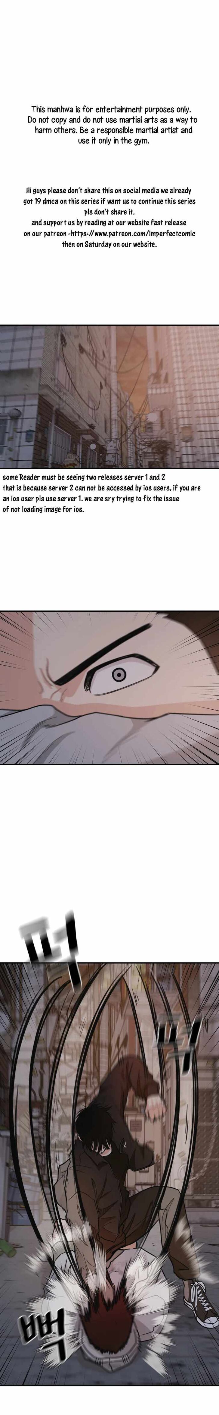 Read Guard Pass Manga Online