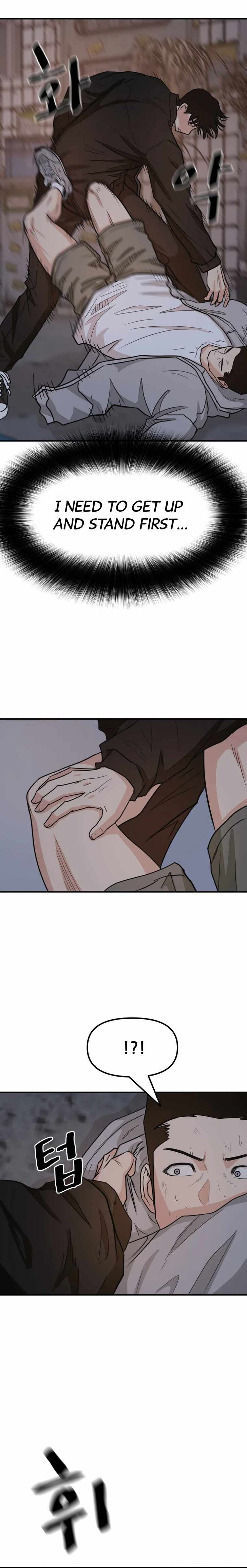 Read Guard Pass Manga Online
