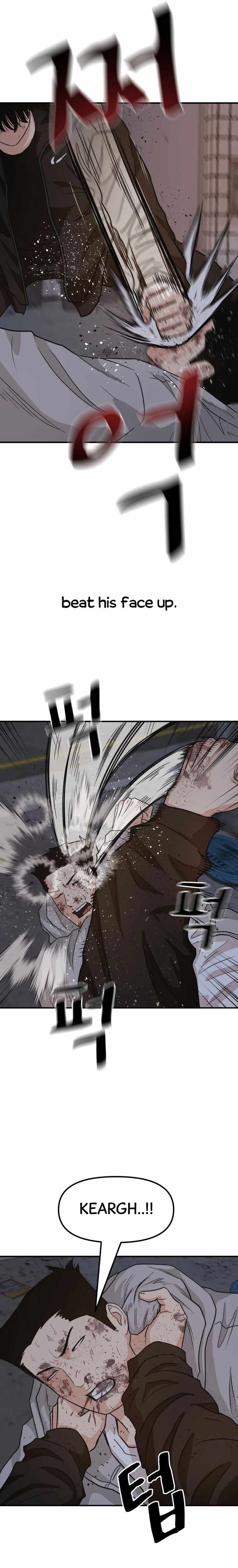 Read Guard Pass Manga Online