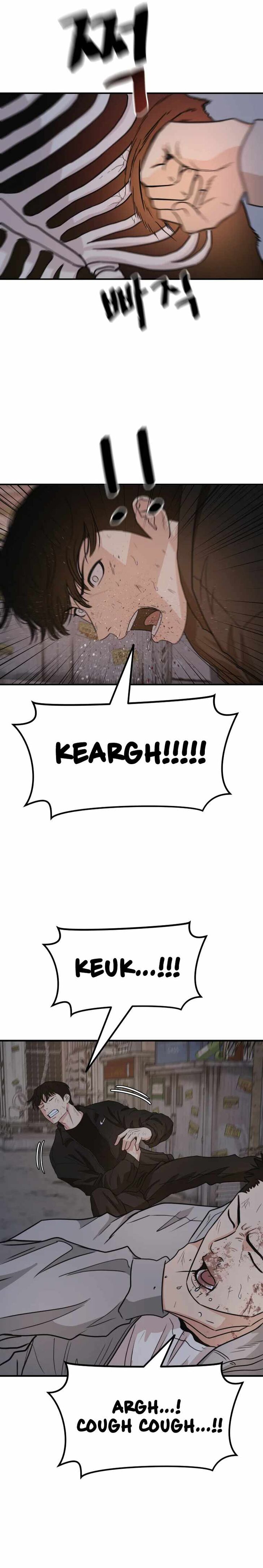 Read Guard Pass Manga Online