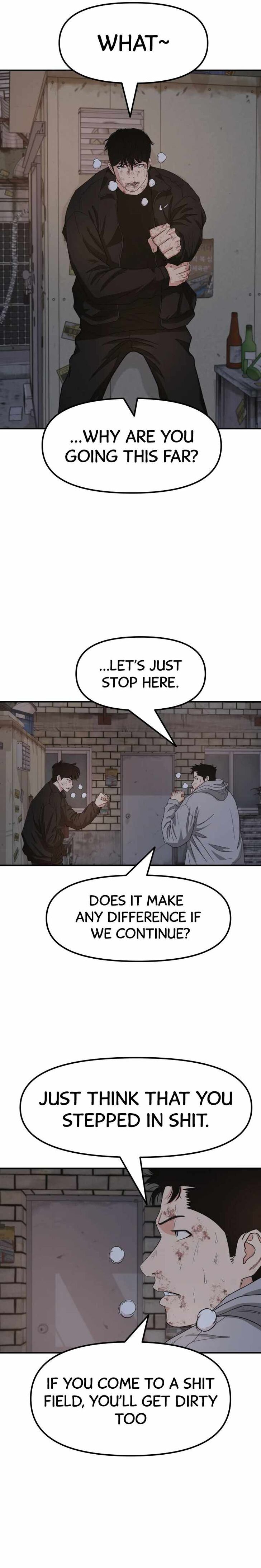 Read Guard Pass Manga Online