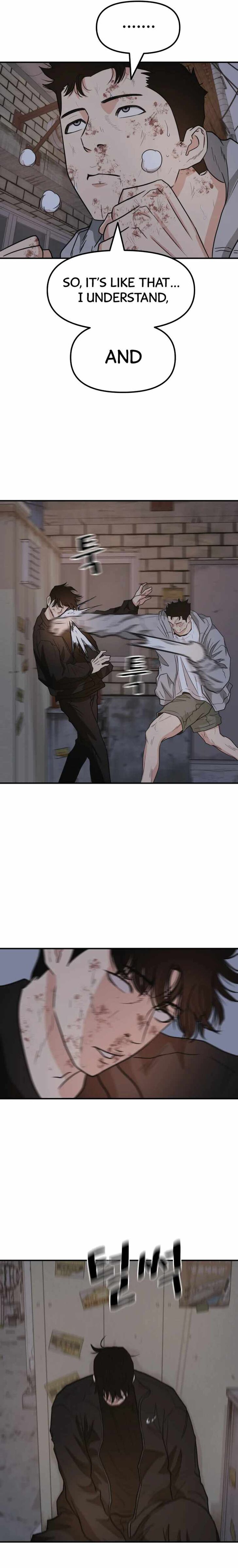 Read Guard Pass Manga Online