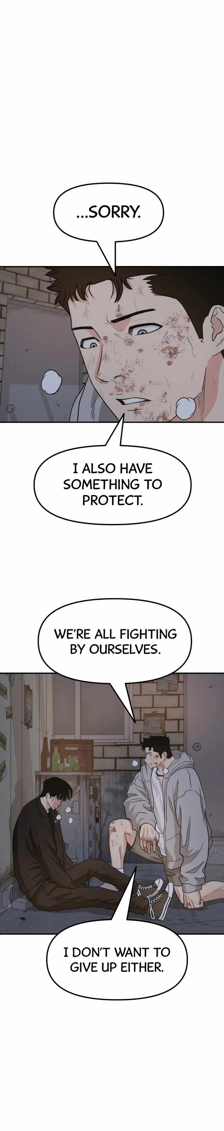 Read Guard Pass Manga Online