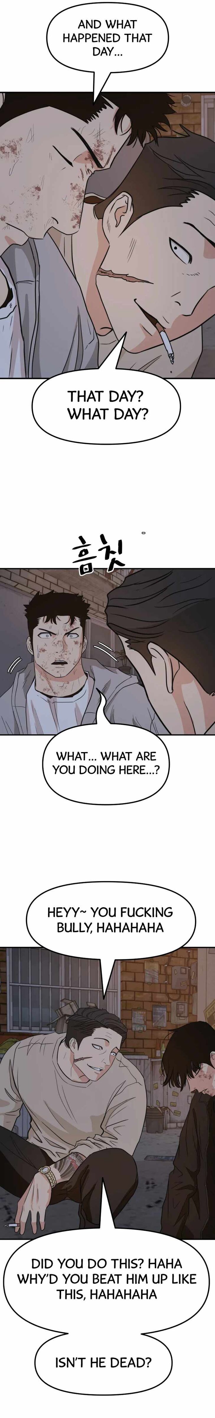 Read Guard Pass Manga Online