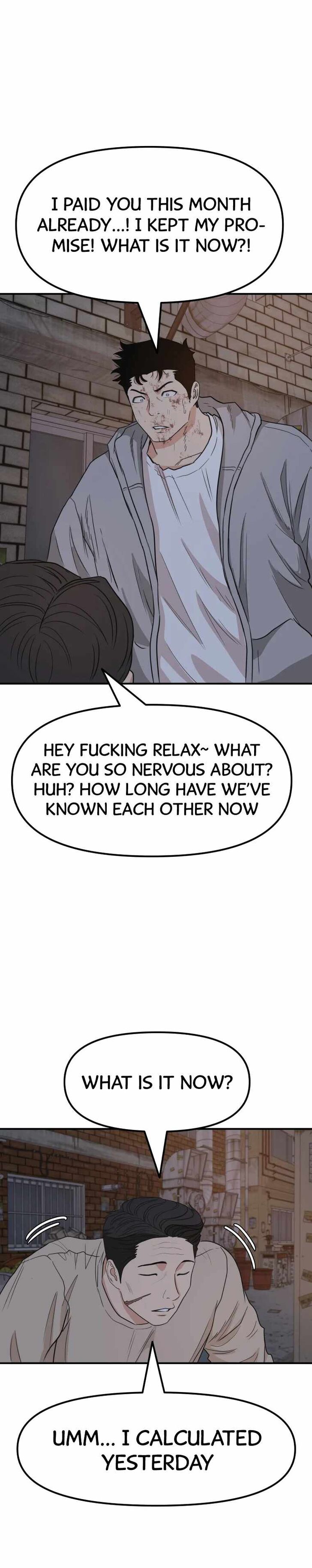 Read Guard Pass Manga Online
