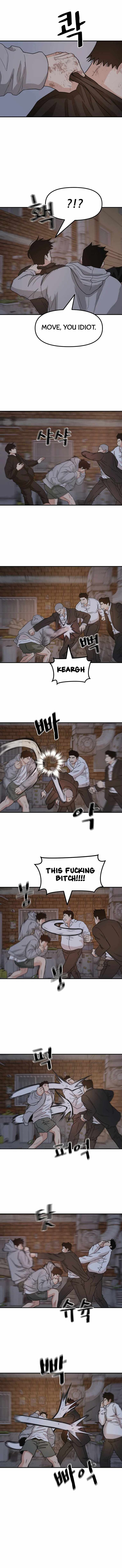 Read Guard Pass Manga Online