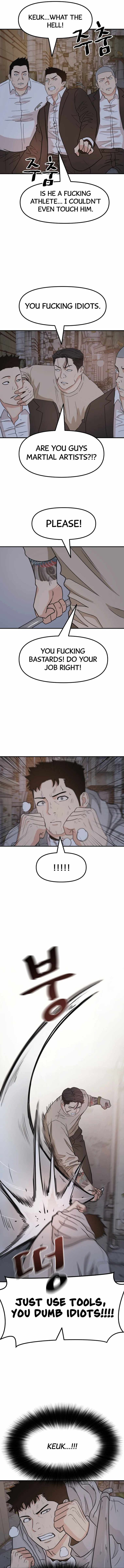 Read Guard Pass Manga Online